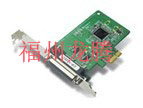 福建摩莎MOXA多串口卡CP-102EL