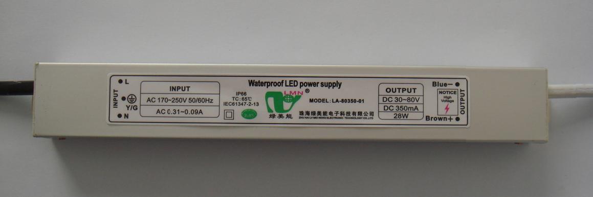 LED开关电源、LED防水开关电源、LED驱动电源、LED电源厂家