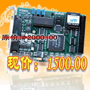 阿尔泰PCI8613测控板卡（12位16路100K带4路DA、带DIO计数器）