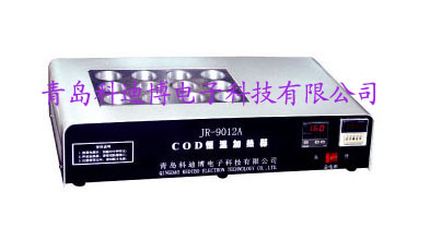 COD恒温加热器