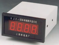 转速数字显示表XJP-02A/XJP-02B