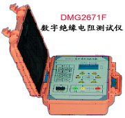 数字兆欧表