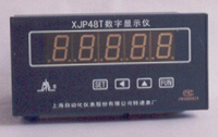 转速数字显示仪XJP48T100