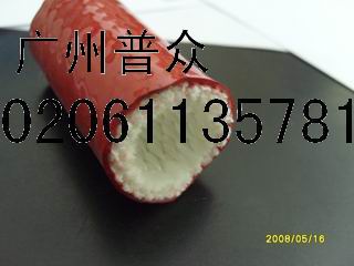 线缆防火套管 广州普众牌