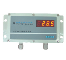 CYCW-2A数显温度表