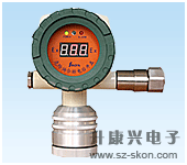有毒气体检测仪SK-7000