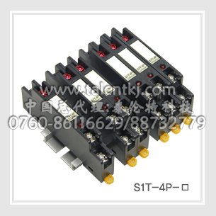 samwon ACT (IOLINK)连接电缆 继电器模块 端子模块
