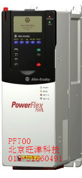 AB PowerFlex700交流变频器