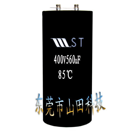400V 560UF无极性电解电容器