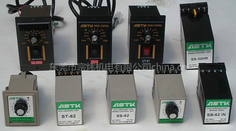 ASTK调速器，控制器