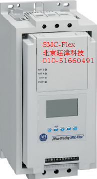 AB SMC-Flex系列软启动器150-F