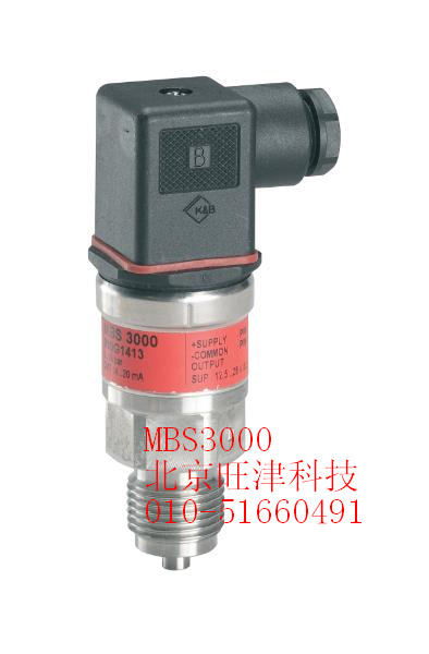 Danfoss MBS3000系列压力变送器