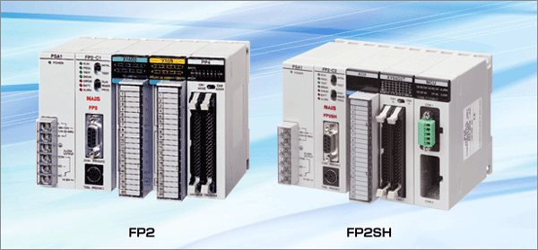 松下FP2/FP2SH系列PLC