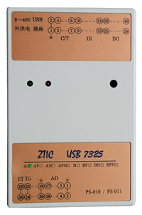 USB总线A/D采集产品