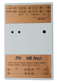 USB总线A/D采集产品