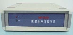 MP5020脉冲电镀电源