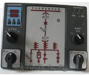 醴陵奥博森电气 31 ESS2500开关柜智能操控装置