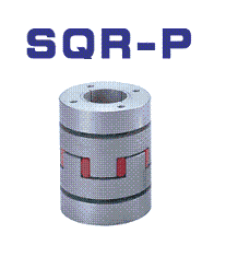 SQR-P 工程塑料联轴器