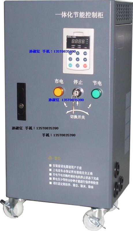 蓝海华腾变频器：V6-H-M1简易伺服定向定位专用变频器