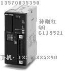欧姆龙可编程控制器CPM2C