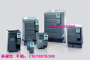 西门子变频器