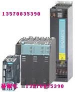 西门子变频驱动 SINAMICS S120