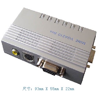 麦恩AV转VGA转换器/S端子转VGA
