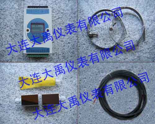 变送型超声波流量计