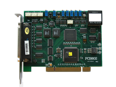 阿尔泰PCI8602数据采集卡