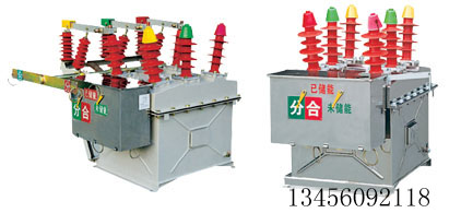 ZW8-12高压真空断路器