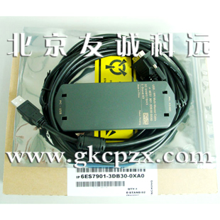 西门子200编程电缆USB-PPI+,PC-PPI+