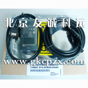 西门子300编程电缆USB-MPI+,PC-MPI+
