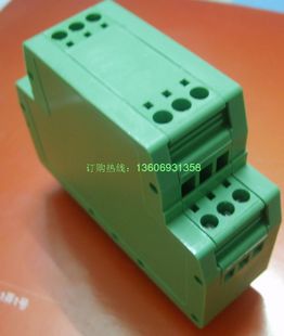 DIN 1*1 ISO U2-P3-O1 0-10V/4-20MA 5V隔离放大器变送器 模块