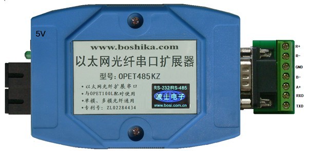 OPET485KZ以太网光纤/串口扩展器 以太网光口转电串口