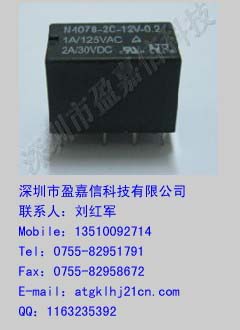 N4078-2C12V0.2