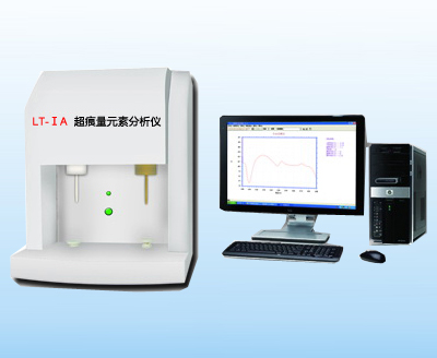 LT-ⅠA微量元素分析仪
