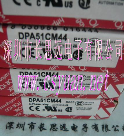 相序保护继电器