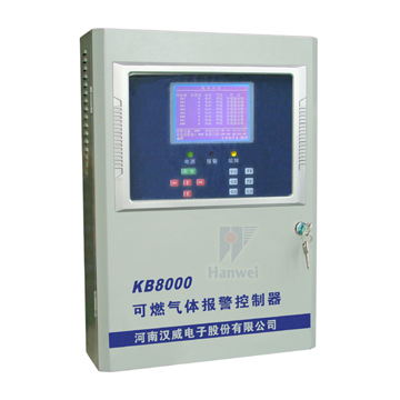 KB8000气体报警控制器