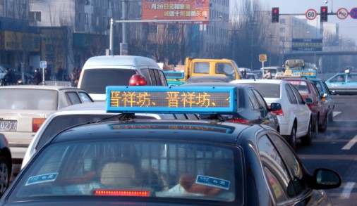 玉溪 重庆LED出租车顶灯广告屏 车载LED屏