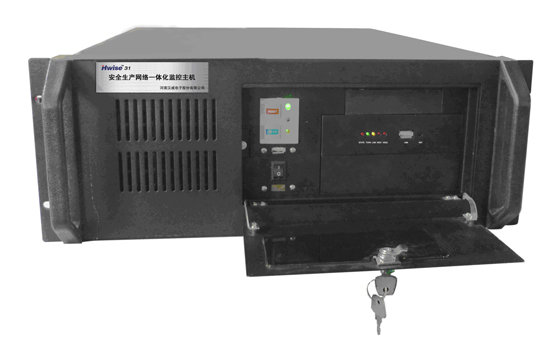 HwiseTM31安全生产网络一体化监控主机