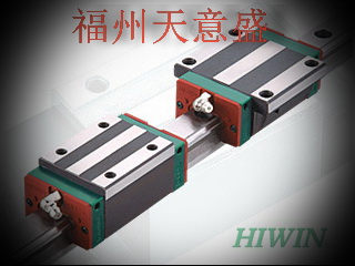 Hiwin直线导轨 上银导轨选型 上银Hiwin滑块参数