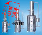 不锈钢自控型电热蒸馏水器（40升/时） CN61M/YA.ZDI-40