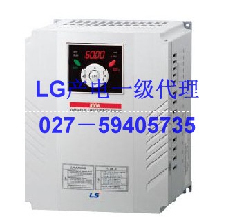 武汉LS(LG)变频器－网络直销中心