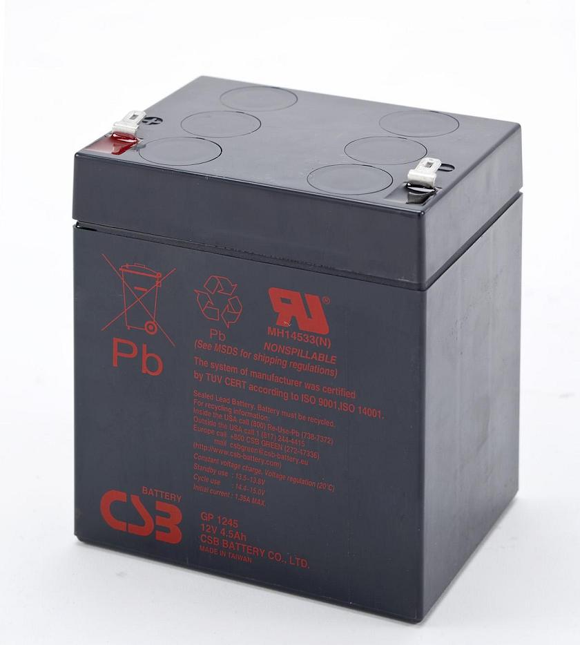 GP1245 CSB电池(CSB蓄电池) 12V 4.5Ah