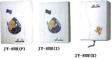 壁挂式家用净水器 CN61M/JY-8UH