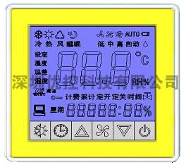 R13XX-TXX系列 房间温度控制器
