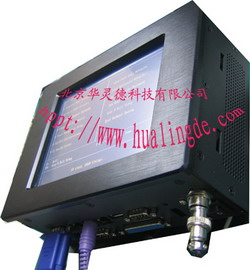 8.4"嵌入式工业平板电脑