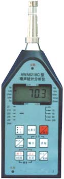 噪声统计分析仪 HAL1-AWA6218C