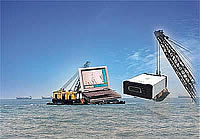 海洋水上测量系统 NC4-9800