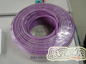西门子总线电缆6XV1 830-0EH10紫色2芯